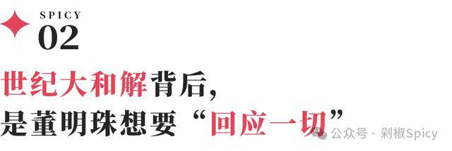 蓝莓市场外汇平台官方网址假恋爱真骗钱　警惕你身边的“好兄弟”