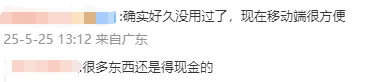 蓝莓外汇金价走势图揭示了哪些未被发掘的理财机会？