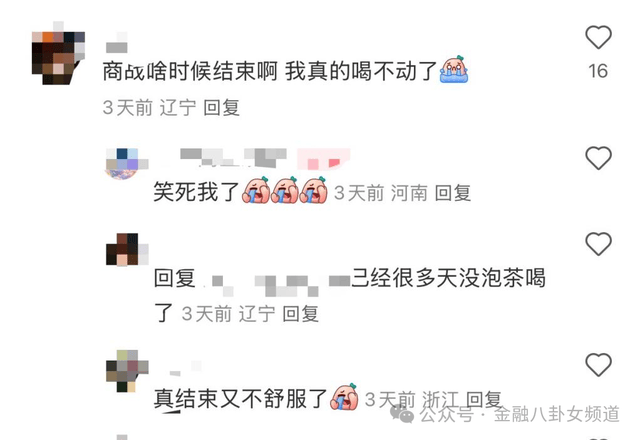 蓝莓外汇市场官网黔西南通报6起违反中央八项条例精神典型难题