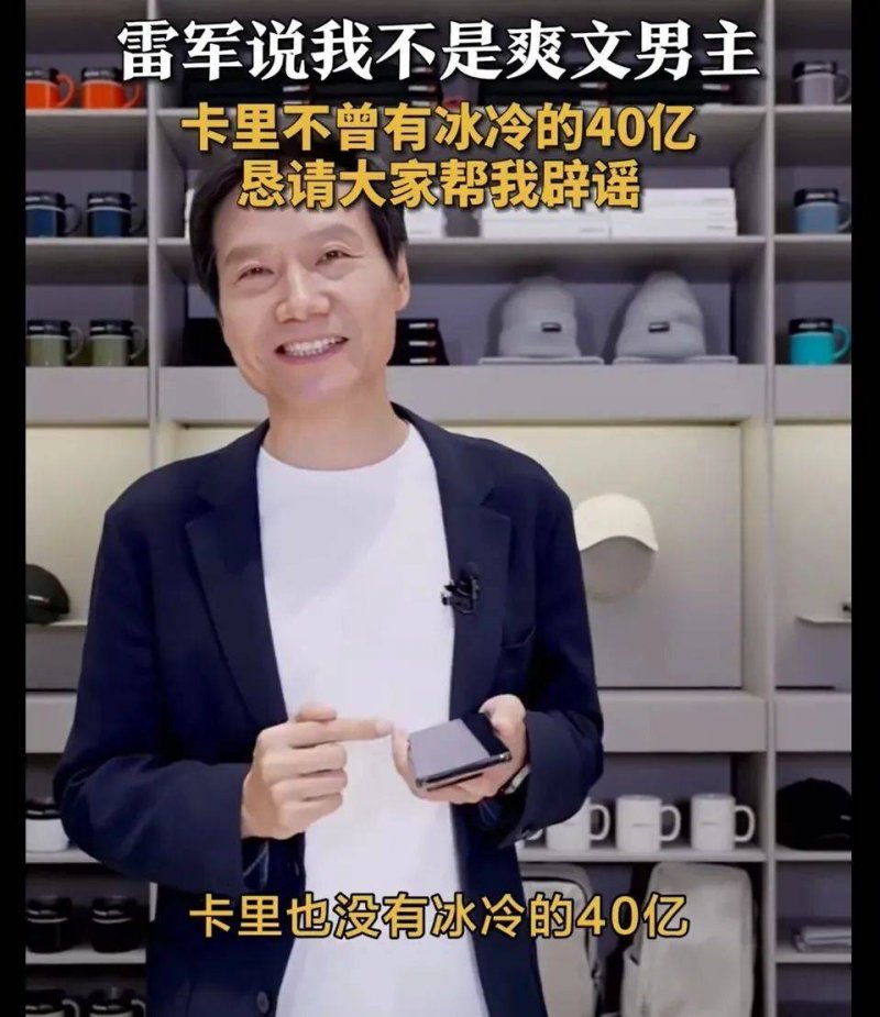 黔西南州中老年健身联谊会开展“迎新年”文艺演出活动