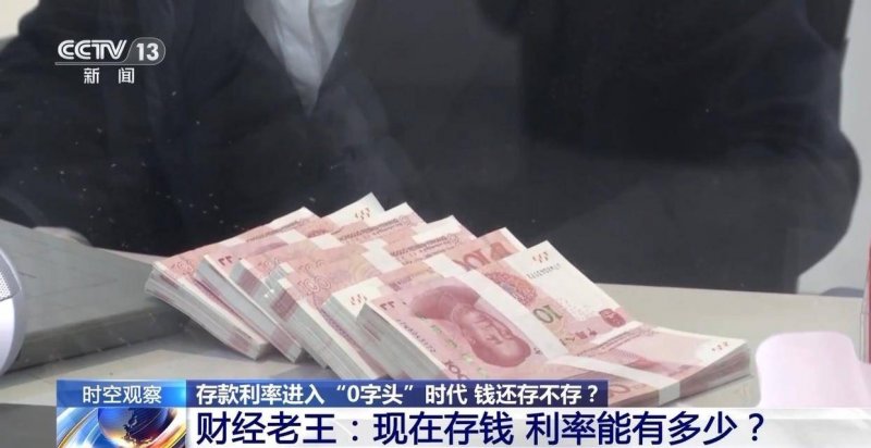 2024年黔西南州经营主体总量达32.24万户