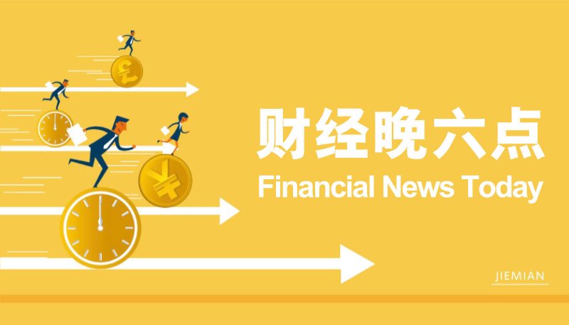 黔西南州2025年文明祭扫倡议书