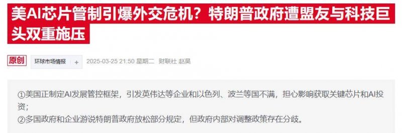 蓝莓外汇平台怎么样选择靠谱的现货蓝莓交易平台，这几点绝不能忽视！